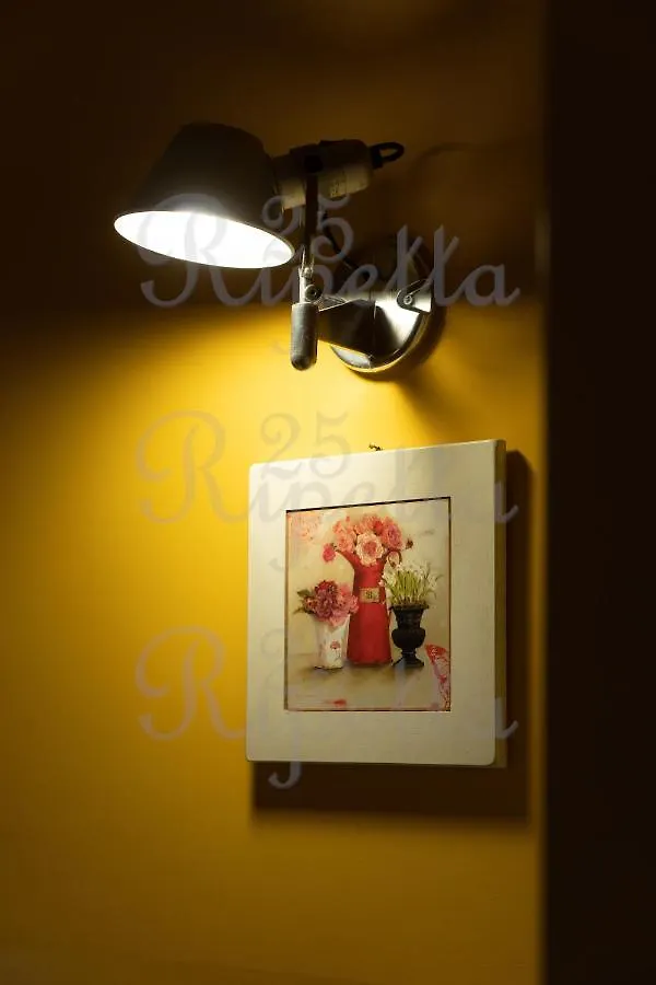 ** Aparthotel Ripetta 25 Prestige Rooms Rome Italy